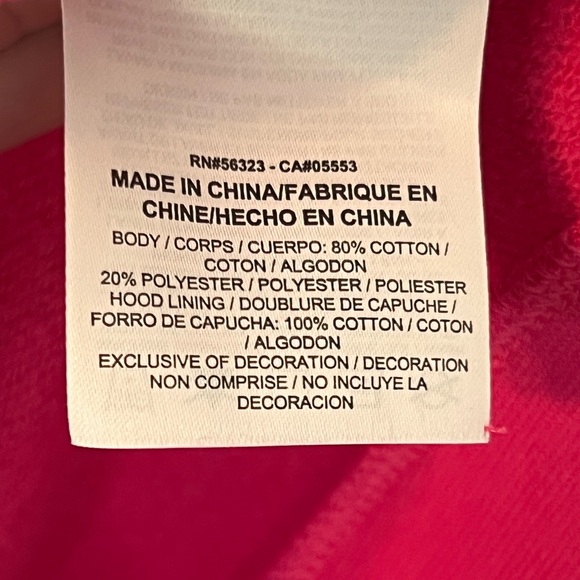 Nike Zip-Up - Picture 4 of 4